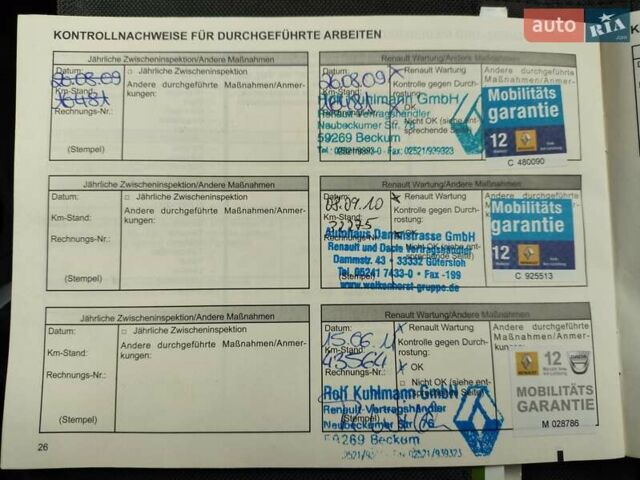 Черный Рено Клио, объемом двигателя 1.1 л и пробегом 222 тыс. км за 4699 $, фото 28 на Automoto.ua