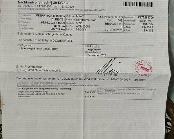 Черный Рено Клио, объемом двигателя 1.1 л и пробегом 222 тыс. км за 4699 $, фото 31 на Automoto.ua