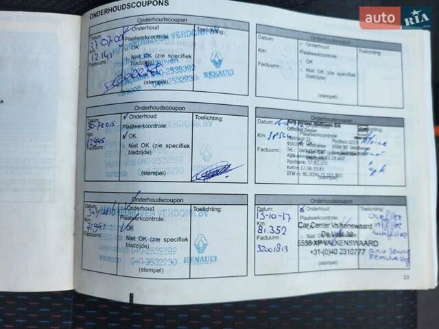 Черный Рено Клио, объемом двигателя 1.6 л и пробегом 159 тыс. км за 6300 $, фото 41 на Automoto.ua