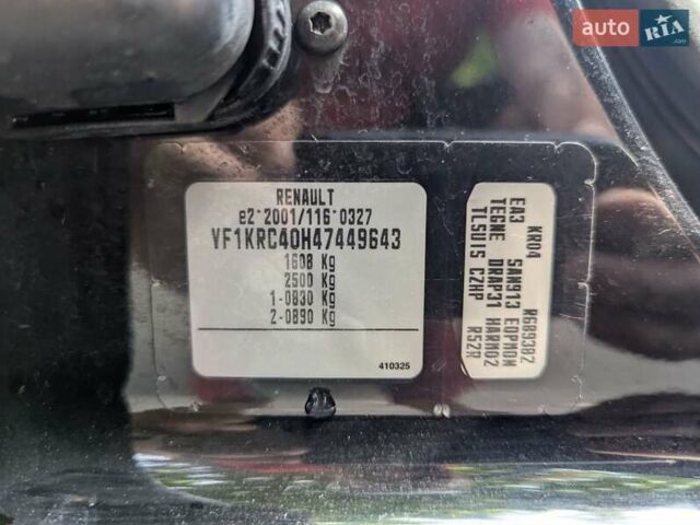 Чорний Рено Кліо, об'ємом двигуна 1.2 л та пробігом 146 тис. км за 5950 $, фото 50 на Automoto.ua