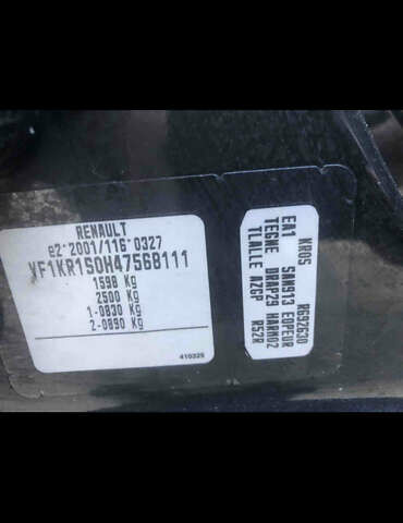 Черный Рено Клио, объемом двигателя 1.2 л и пробегом 109 тыс. км за 5800 $, фото 33 на Automoto.ua