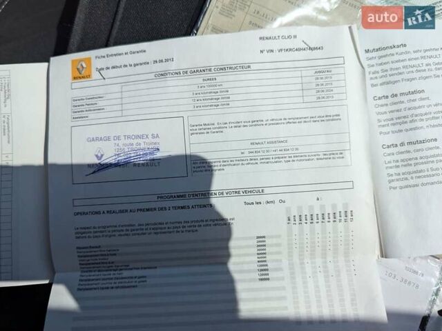 Чорний Рено Кліо, об'ємом двигуна 1.2 л та пробігом 146 тис. км за 5950 $, фото 54 на Automoto.ua