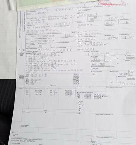 Черный Рено Клио, объемом двигателя 1.2 л и пробегом 205 тыс. км за 5850 $, фото 19 на Automoto.ua