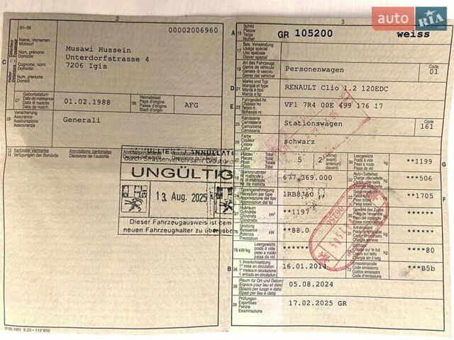 Черный Рено Клио, объемом двигателя 1.2 л и пробегом 217 тыс. км за 8800 $, фото 33 на Automoto.ua