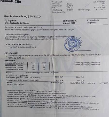 Коричневый Рено Клио, объемом двигателя 1.2 л и пробегом 215 тыс. км за 5999 $, фото 20 на Automoto.ua
