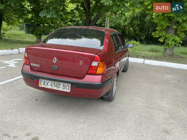 Красный Рено Клио, объемом двигателя 1.4 л и пробегом 260 тыс. км за 2900 $, фото 2 на Automoto.ua