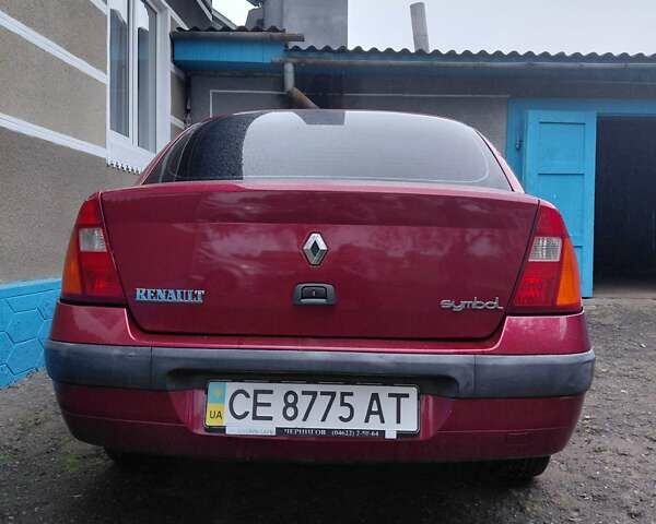 Рено Клио 2002 в Сторожинце на Automoto.ua Красный Рено Клио, объемом двигателя 1.4 л и пробегом 250 тыс. км за 3000 $, фото 3 на Automoto.ua
