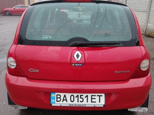 Красный Рено Клио, объемом двигателя 1.1 л и пробегом 159 тыс. км за 4250 $, фото 4 на Automoto.ua