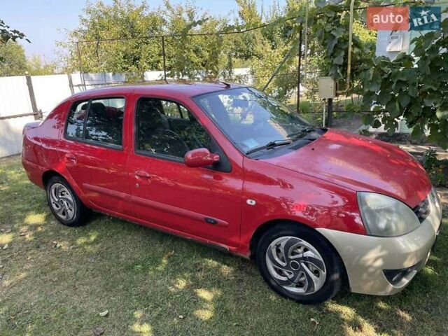 Червоний Рено Кліо, об'ємом двигуна 1.4 л та пробігом 242 тис. км за 3500 $, фото 2 на Automoto.ua