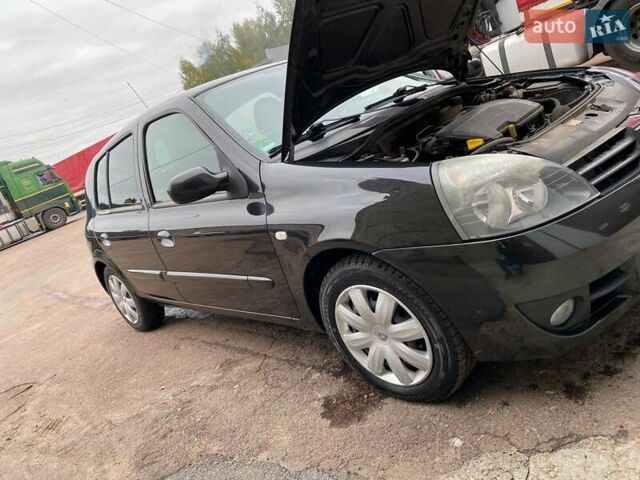 Рено Клио, объемом двигателя 1.15 л и пробегом 207 тыс. км за 4300 $, фото 5 на Automoto.ua