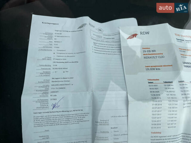 Рено Клио, объемом двигателя 1.4 л и пробегом 193 тыс. км за 5150 $, фото 28 на Automoto.ua