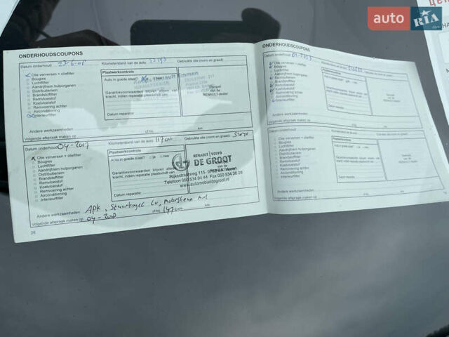 Рено Клио, объемом двигателя 1.4 л и пробегом 193 тыс. км за 5150 $, фото 29 на Automoto.ua
