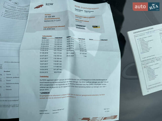 Рено Клио, объемом двигателя 1.4 л и пробегом 193 тыс. км за 5150 $, фото 27 на Automoto.ua