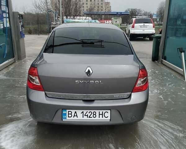Рено Кліо, об'ємом двигуна 1.4 л та пробігом 208 тис. км за 4800 $, фото 1 на Automoto.ua