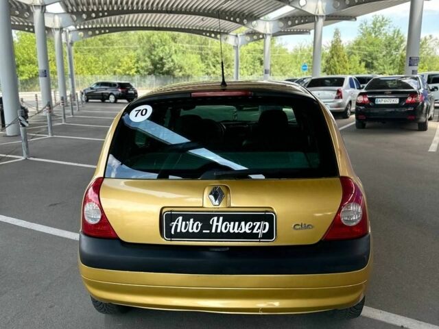Желтый Рено Клио, объемом двигателя 0 л и пробегом 246 тыс. км за 2999 $, фото 5 на Automoto.ua