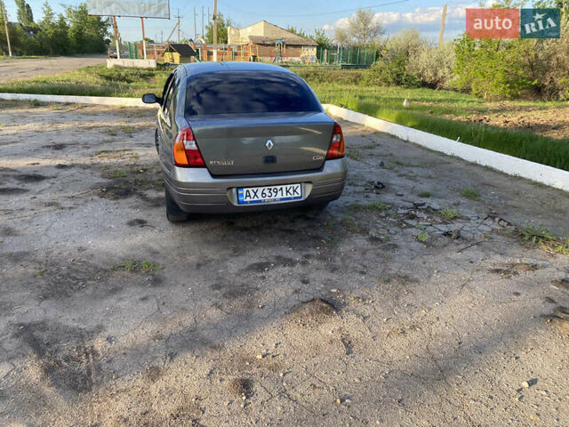 Серый Рено Клио, объемом двигателя 1.39 л и пробегом 164 тыс. км за 2999 $, фото 8 на Automoto.ua