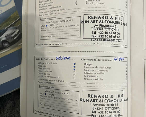 Серый Рено Клио, объемом двигателя 1.4 л и пробегом 141 тыс. км за 4199 $, фото 21 на Automoto.ua