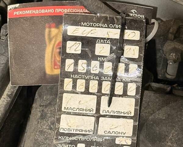 Серый Рено Клио, объемом двигателя 1.6 л и пробегом 163 тыс. км за 5000 $, фото 30 на Automoto.ua