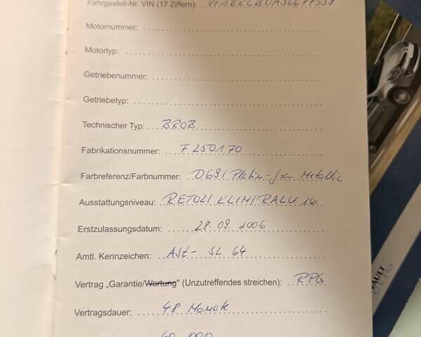 Серый Рено Клио, объемом двигателя 1.6 л и пробегом 163 тыс. км за 5000 $, фото 32 на Automoto.ua