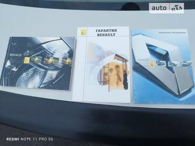 Сірий Рено Кліо, об'ємом двигуна 1.4 л та пробігом 197 тис. км за 3300 $, фото 17 на Automoto.ua