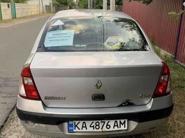 Серый Рено Клио, объемом двигателя 0 л и пробегом 224 тыс. км за 3500 $, фото 3 на Automoto.ua