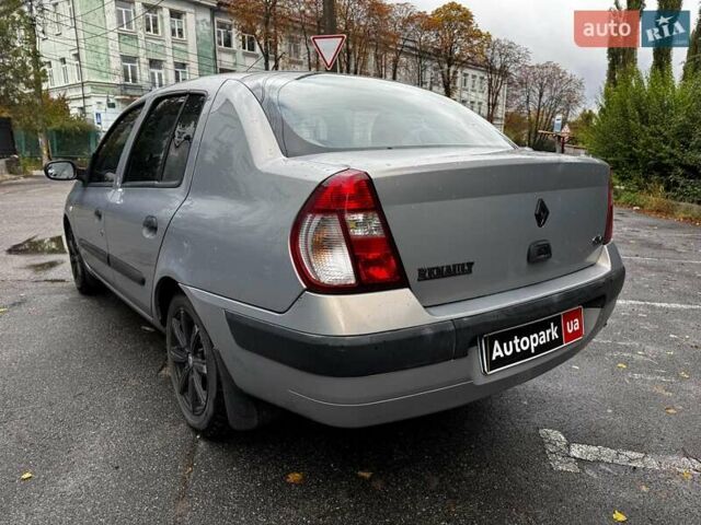 Серый Рено Клио, объемом двигателя 1.4 л и пробегом 207 тыс. км за 3490 $, фото 8 на Automoto.ua