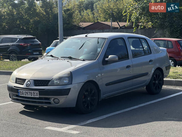 Серый Рено Клио, объемом двигателя 1.4 л и пробегом 206 тыс. км за 3500 $, фото 1 на Automoto.ua