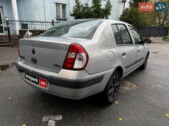 Серый Рено Клио, объемом двигателя 1.4 л и пробегом 207 тыс. км за 3490 $, фото 5 на Automoto.ua