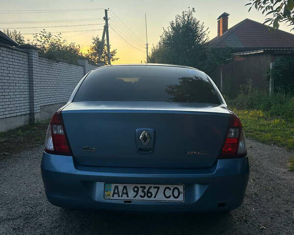 Серый Рено Клио, объемом двигателя 1.4 л и пробегом 484 тыс. км за 3100 $, фото 11 на Automoto.ua