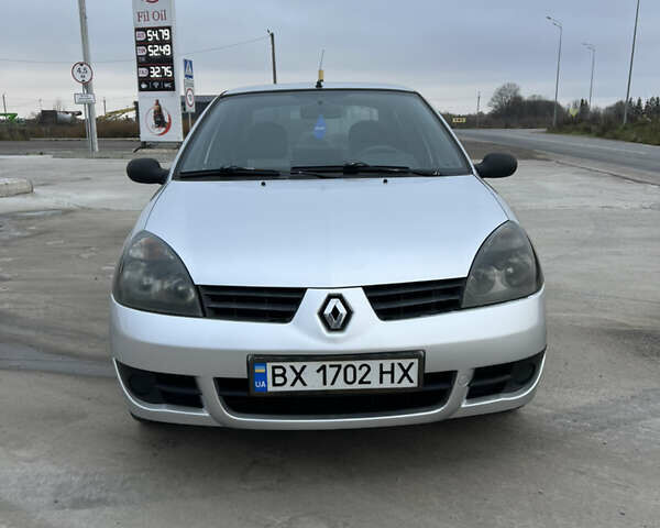 Серый Рено Клио, объемом двигателя 1.39 л и пробегом 260 тыс. км за 3300 $, фото 1 на Automoto.ua