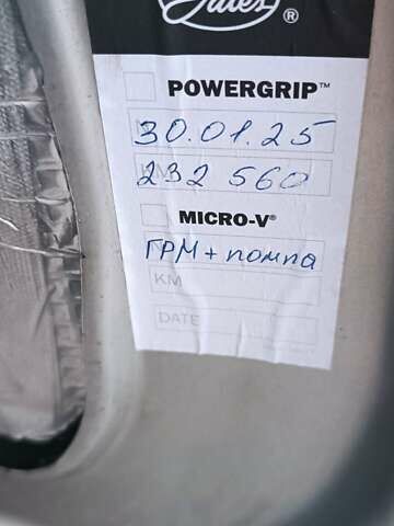 Серый Рено Клио, объемом двигателя 1.15 л и пробегом 237 тыс. км за 4500 $, фото 18 на Automoto.ua