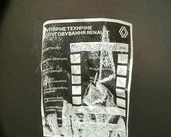 Сірий Рено Кліо, об'ємом двигуна 1.15 л та пробігом 175 тис. км за 5599 $, фото 13 на Automoto.ua
