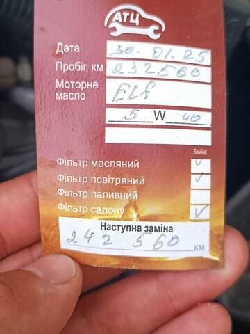 Серый Рено Клио, объемом двигателя 1.15 л и пробегом 237 тыс. км за 4500 $, фото 17 на Automoto.ua