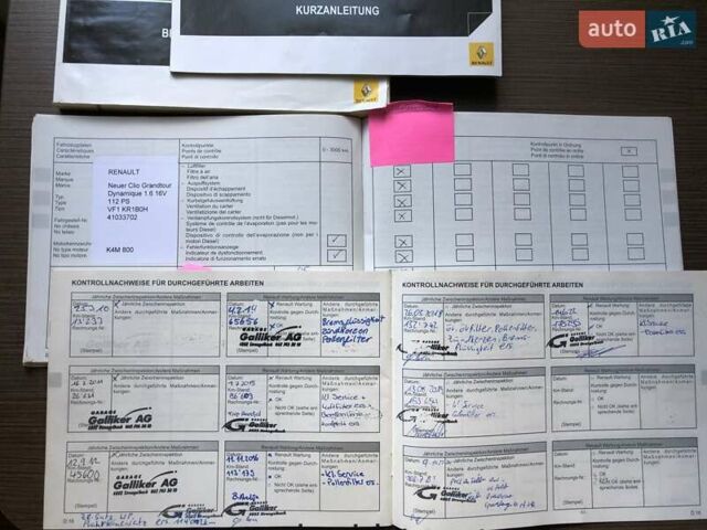 Серый Рено Клио, объемом двигателя 1.6 л и пробегом 185 тыс. км за 5900 $, фото 68 на Automoto.ua