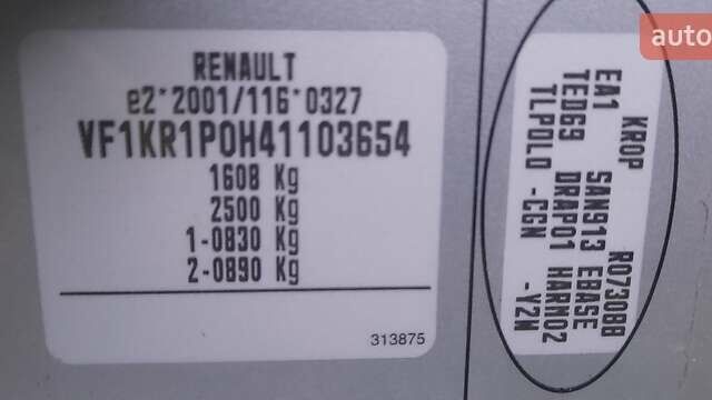 Серый Рено Клио, объемом двигателя 1.2 л и пробегом 200 тыс. км за 5200 $, фото 10 на Automoto.ua