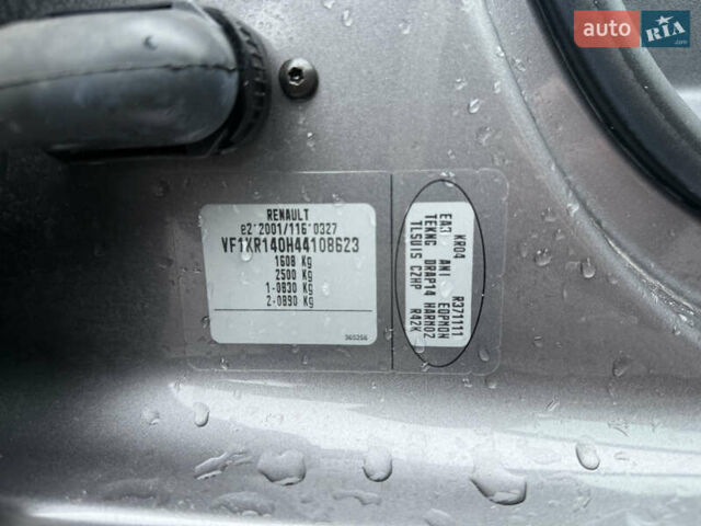Сірий Рено Кліо, об'ємом двигуна 1.2 л та пробігом 177 тис. км за 5999 $, фото 22 на Automoto.ua