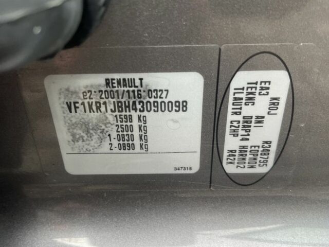 Сірий Рено Кліо, об'ємом двигуна 1.1 л та пробігом 205 тис. км за 4800 $, фото 4 на Automoto.ua