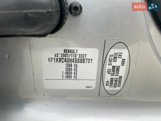 Сірий Рено Кліо, об'ємом двигуна 1.15 л та пробігом 225 тис. км за 4499 $, фото 23 на Automoto.ua