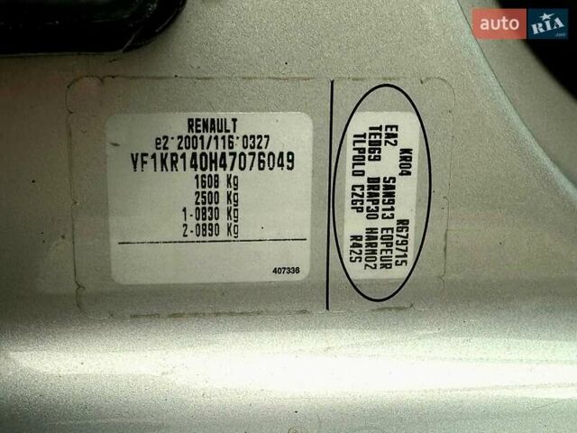 Серый Рено Клио, объемом двигателя 1.15 л и пробегом 143 тыс. км за 5990 $, фото 51 на Automoto.ua