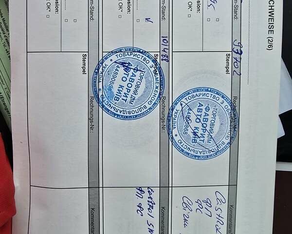 Серый Рено Клио, объемом двигателя 1.2 л и пробегом 104 тыс. км за 9100 $, фото 3 на Automoto.ua