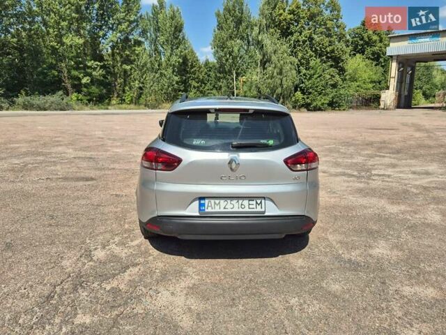 Серый Рено Клио, объемом двигателя 1.5 л и пробегом 220 тыс. км за 7100 $, фото 7 на Automoto.ua
