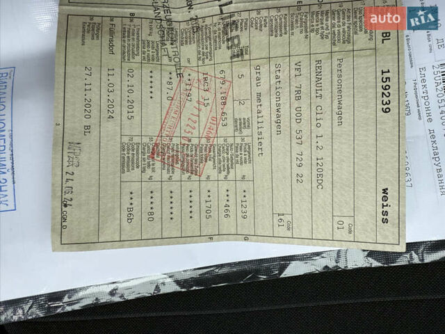 Серый Рено Клио, объемом двигателя 1.2 л и пробегом 122 тыс. км за 8800 $, фото 69 на Automoto.ua