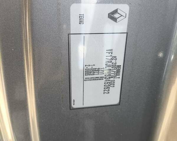 Сірий Рено Кліо, об'ємом двигуна 1.5 л та пробігом 250 тис. км за 8500 $, фото 28 на Automoto.ua