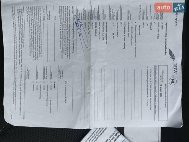 Сірий Рено Кліо, об'ємом двигуна 1.5 л та пробігом 250 тис. км за 8500 $, фото 48 на Automoto.ua