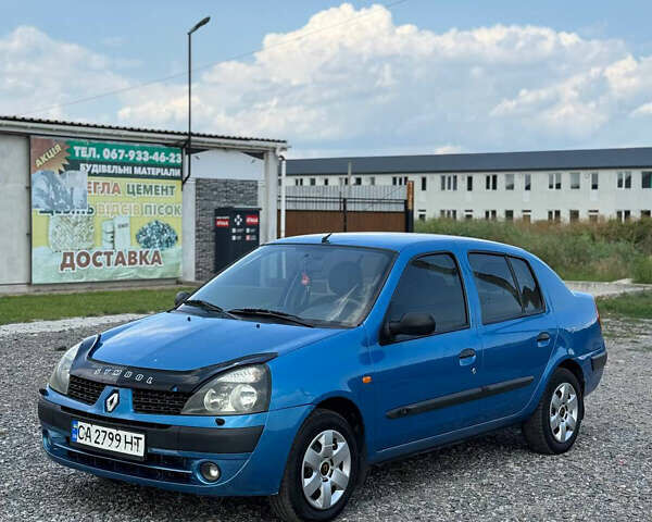 Синій Рено Кліо, об'ємом двигуна 1.4 л та пробігом 390 тис. км за 2500 $, фото 22 на Automoto.ua