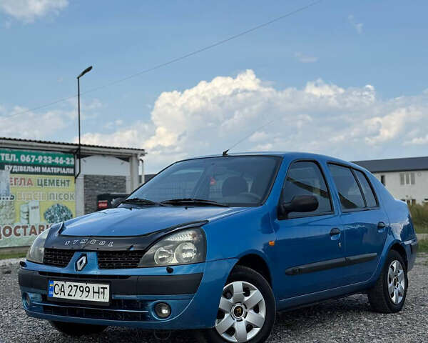 Синій Рено Кліо, об'ємом двигуна 1.4 л та пробігом 390 тис. км за 2500 $, фото 9 на Automoto.ua
