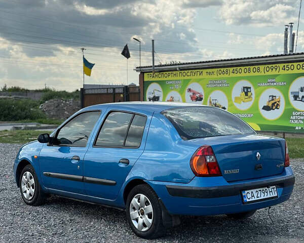 Синій Рено Кліо, об'ємом двигуна 1.4 л та пробігом 390 тис. км за 2500 $, фото 11 на Automoto.ua