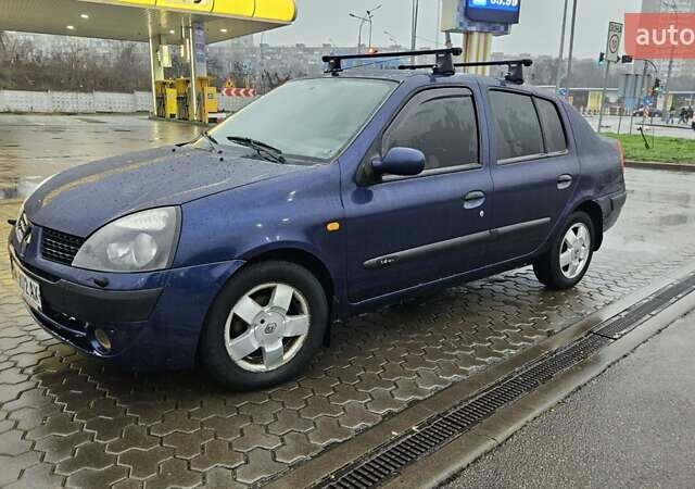Синій Рено Кліо, об'ємом двигуна 1.39 л та пробігом 214 тис. км за 3800 $, фото 1 на Automoto.ua