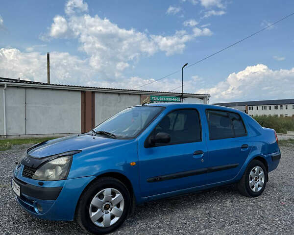 Синій Рено Кліо, об'ємом двигуна 1.4 л та пробігом 390 тис. км за 2500 $, фото 5 на Automoto.ua