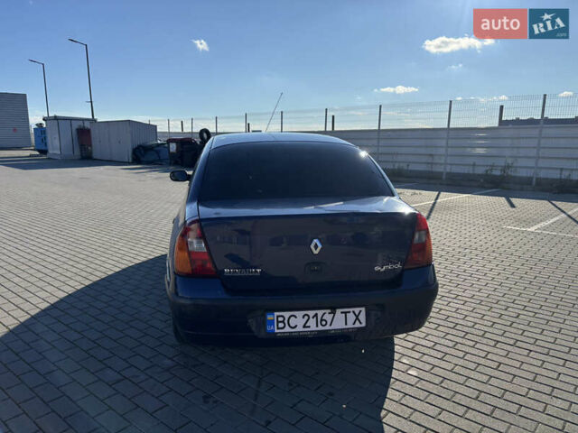 Синий Рено Клио, объемом двигателя 1.4 л и пробегом 272 тыс. км за 2700 $, фото 4 на Automoto.ua